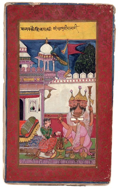 Kambhavati Ragini z Malkosu, 1591 (neprůhledná čb a zlato na papíře) od Ali and Hatim Husain