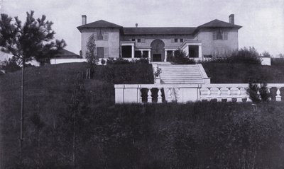 Charles A Platt: Nejvyšší soud (černobílá fotografie) od American Photographer (after)