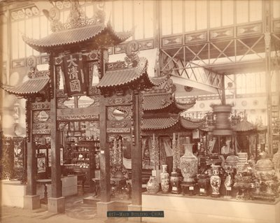 Čínská sekce, hlavní budova, Centennial International Exhibition, Philadelphia, 1876 (tisk alba) od American Photographer
