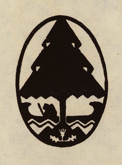 American Trade-Marks and Devices: Wahtonah, A Camp for Girls, Cape Cod Bay (litho) od American School