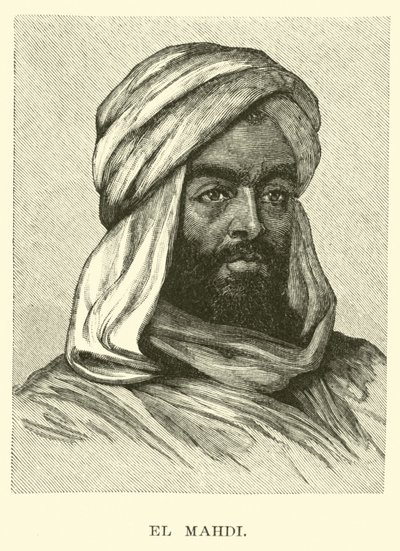El Mahdi od American School