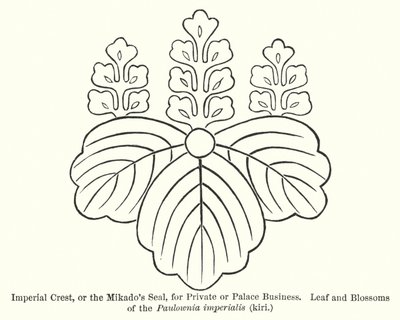 Císařský erb nebo mikádská pečeť, pro soukromé nebo palácové podnikání, list a květy Paulownia imperialis, kiri (rytina) od American School