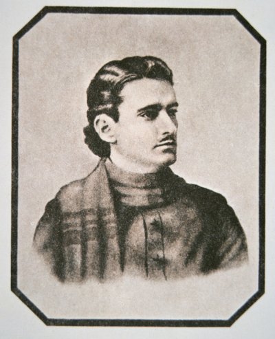 Joaquin Murieta (1829-53) (litho) od American School