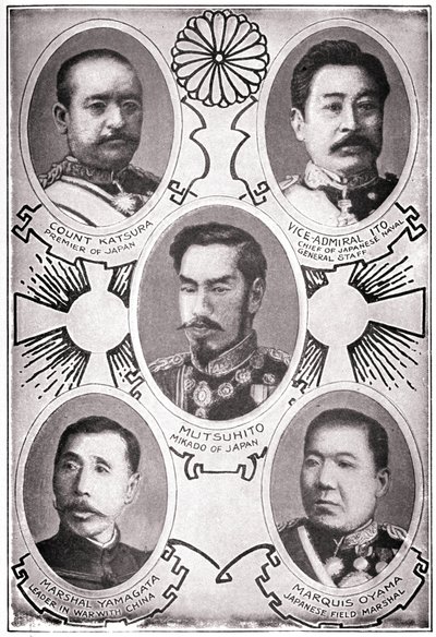 Portrait of the Japanese Emperor Meiji Tenno dit Mutsuhito od American School