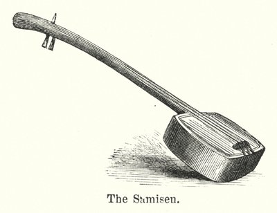 The Samisen (rytina) od American School
