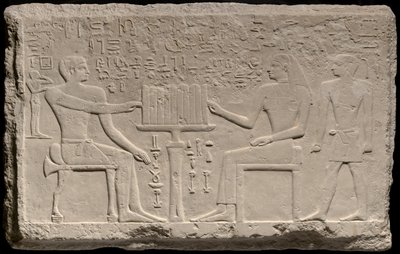 Stéla Tjenti a Nefret od Ancient Egyptian