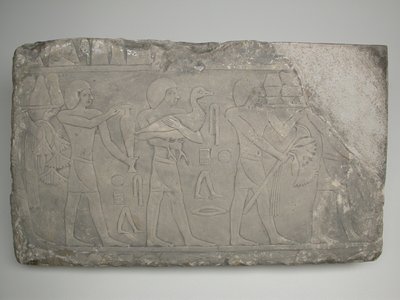 Fragment stěny z hrobky zobrazující nosiče obětních darů od Ancient Egyptian