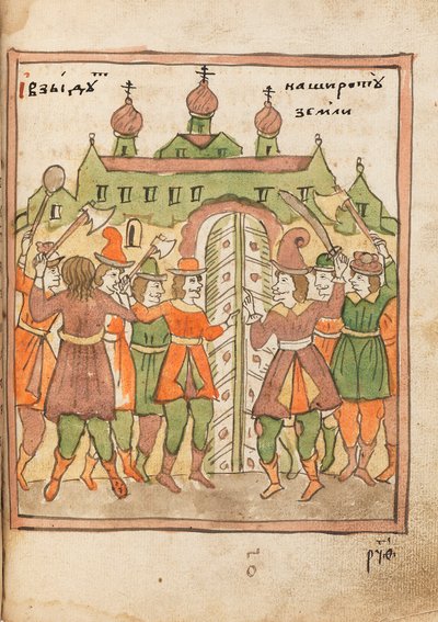 The Apocalypse Old Believer Book, 1712-1713. od Ancient Russian Art.