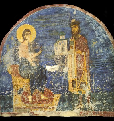 Velký princ Jaroslav II. Vsevolodovič s modelem kostela Nereditsa před Kristem, 12. století od Ancient Russian frescos