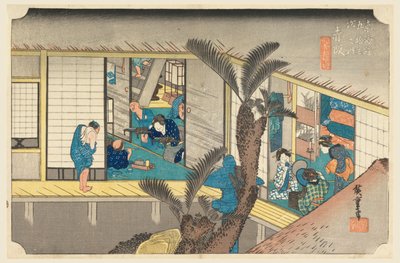 Akasaka, Intelektuální člen, člen Te padesát tři S tachi zvuků te urbanity nižší d (další hlavní hora městského stupně) od Ando Hiroshige