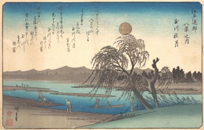 Podzimní měsíc na řece Tama, ca. 1838, ca. 1838. od Ando Hiroshige