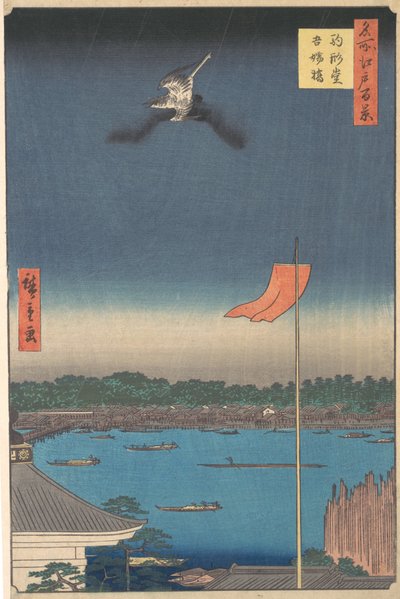 „Most Azuma z chrámu Komagatado“ ze série Sto slavných pohledů na Edo Me..., 1857. od Ando Hiroshige
