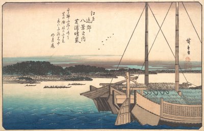 Clearing Weather at Shibaura, ca. 1838, ca. 1838. od Ando Hiroshige