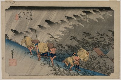 Driving Rain at Shono Station 46 ze série Padesát tři stanic Tokaida, 1833. od Ando Hiroshige