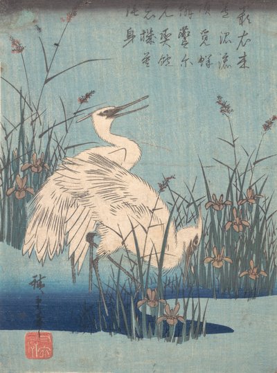 Egret in Iris and Grasses, ca. 1837, ca. 1837. od Ando Hiroshige