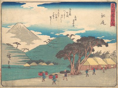 Použité, ca. 1838, ca. 1838. od Ando Hiroshige