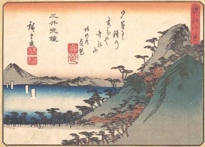 Večerní zvon v chrámu Miidera, ze série Osm pohledů na Omi...ca. 1834-35. od Ando Hiroshige