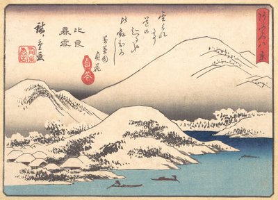 Večerní sníh na hoře Hira, ca. 1857, ca. 1857. od Ando Hiroshige