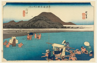 Unchu, reverend Abe, člen te padesát tři S tachi zvuk te urbanity nižší d (městský stupeň Goshuzan Tsugi) od Ando Hiroshige