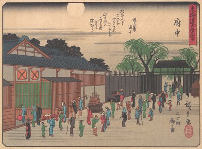 Fuchu, ze série Padesát tři zastávek Tokaidské silnice, začátek 20. století. od Ando Hiroshige