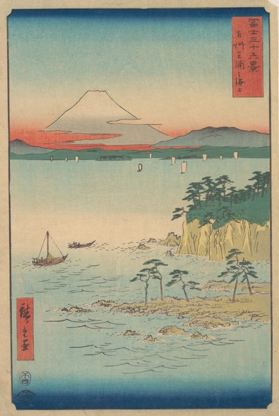 Fuji z Miury, Sagami Soshu Miura no Kaijo, ze série Třicet šest pohledů na horu ..., 1858. od Ando Hiroshige
