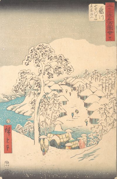 1855, Sanchu Yamanaka no Sato, Mijadžijama, 7. brána, slunečný rok. , 7. brána slunečného roku 1855. od Ando Hiroshige