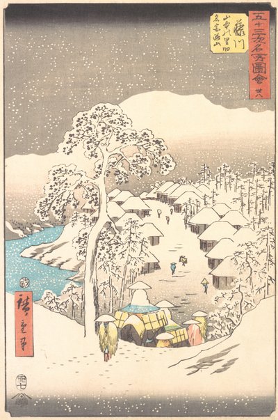Fujikawa, vesnice v horách dříve nazývaná Mijadžijama, 1855., 1855. od Ando Hiroshige