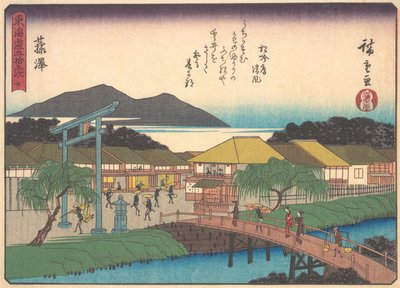 Fujisawa, ze série Padesát tři zastávek na Tokaidské silnici, počátek 20. století. od Ando Hiroshige