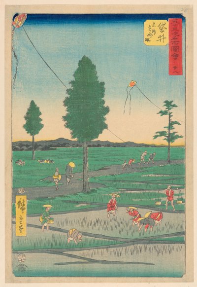 Fukuroi: Famo s Totomi Kite s (Fukuroi, Meibutsu Ensu Tako) od Ando Hiroshige