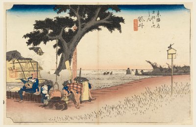 Fukuroi Thea Hose, člen te padesáti tří zvuků městského života nižší d (další hlavní hora městského stupně) od Ando Hiroshige