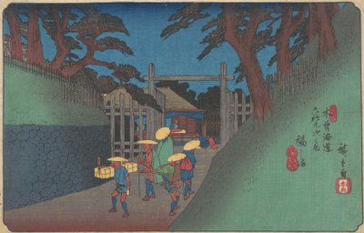 Stanice Fukušima, ca. 1837, ca. 1837. od Ando Hiroshige
