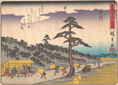 Futakawa, ze série Padesát tři zastávek na Tokaidské silnici, hrabě..., počátek 20. století. od Ando Hiroshige