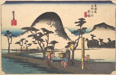 Hiratsuka, Nawate, nebo? 1834. , komár. 1834. od Ando Hiroshige