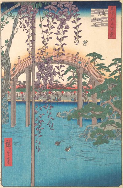 In the Kameido Tenjin Shrine Compound, 1856., 1856. od Ando Hiroshige