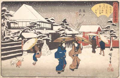 Zadní brána Kameido Tamaya? 1840. , komár. 1840. od Ando Hiroshige
