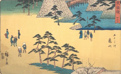 Kamayama, proč? 1840. 1840. od Ando Hiroshige