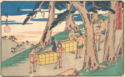 Kamayama, proč? 1842. 1842. od Ando Hiroshige