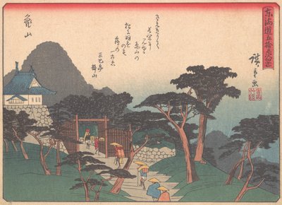 Kameyama, ze série Padesát tři zastávek na Tokaidské silnici, hrabě..., počátek 20. století. od Ando Hiroshige