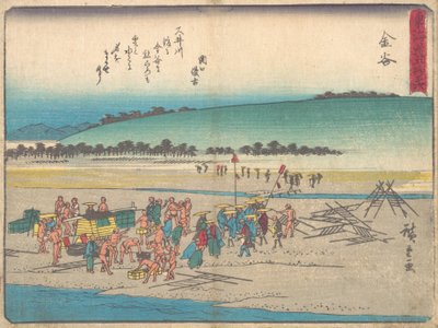 Holka, proč? 1838. 1838. od Ando Hiroshige