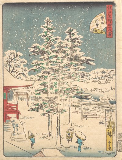 Kanda Temple Snow, 1861., 1861. od Ando Hiroshige