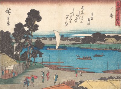 Kawasaki, co? 1838. , komár. 1838. od Ando Hiroshige