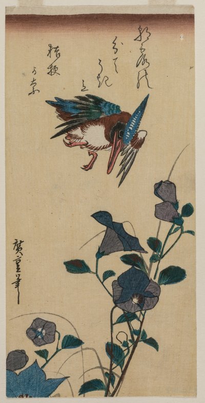 Ledňáček říční a zvonek čínský, počátek nebo střední 30. léta 19. století. od Ando Hiroshige