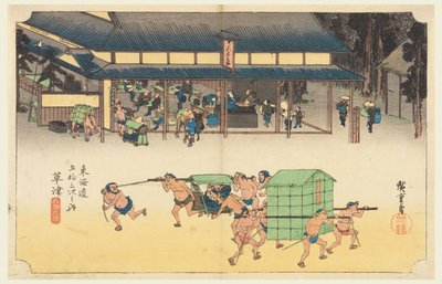 Kusatsu, stanice známá svými rýžovými koláčky, v Padesáti třech zastávkách na Tokaidské silnici (Tokaido Gojusan Tsugi-no Uchi) od Ando Hiroshige