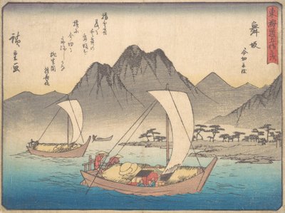 Stanice Mazaka, Ka. 1838. 1838. od Ando Hiroshige
