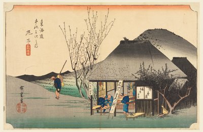 Mariko Thea Hose, členka 53 S tachi zvuků městského života nižší d (další hlavní hora městského stupně) od Ando Hiroshige