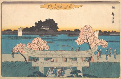 Prohlídka Tsutsumi Mt. Embo, co? 1842. , komár. 1842. od Ando Hiroshige