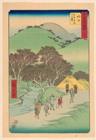 Minakuchi: Slavné borovice na úpatí Hiramatsu (Minakuchi, na úpatí Hiramatsu Yama) stupeň od Ando Hiroshige