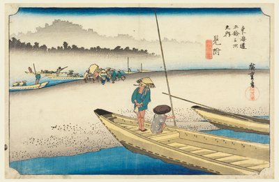 Najděte to, Tenryu side manager, člen Te padesát tři S tachi zvuk městské silnice (městská silnice hlavní hora od Ando Hiroshige