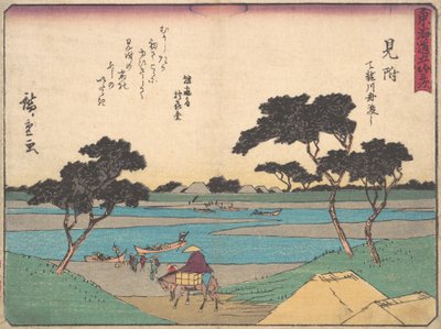 březen, jo? 1838. , komár. 1838. od Ando Hiroshige
