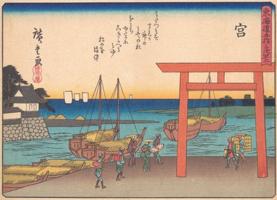 Miya, ze série Padesát tři zastávek na Tokaidské silnici, počátek 20...., počátek 20. století. od Ando Hiroshige